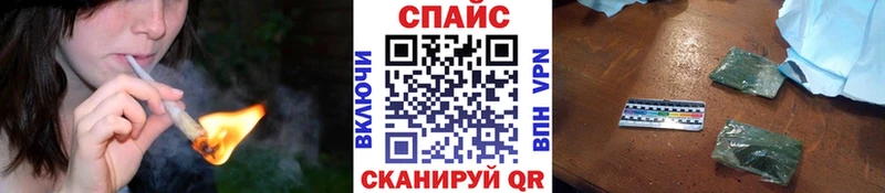 сайты даркнета официальный сайт Прохладный Бутират BDO 33% купить цена