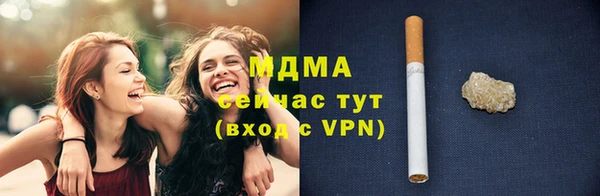 а пвп мука Новокубанск