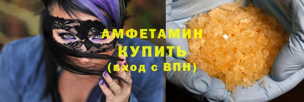 а пвп мука Новокубанск