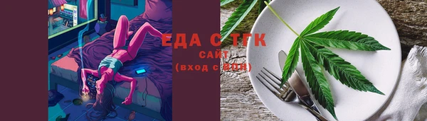 а пвп мука Похвистнево