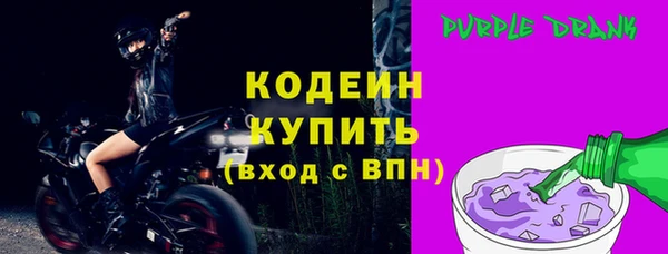 а пвп мука Новокубанск