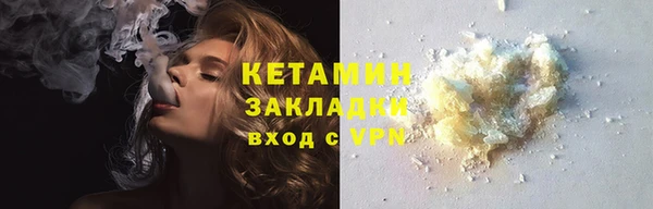 гашик Новодвинск