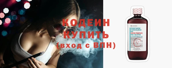 а пвп мука Новокубанск