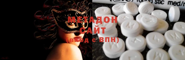 а пвп мука Новокубанск
