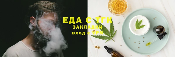 а пвп мука Новокубанск