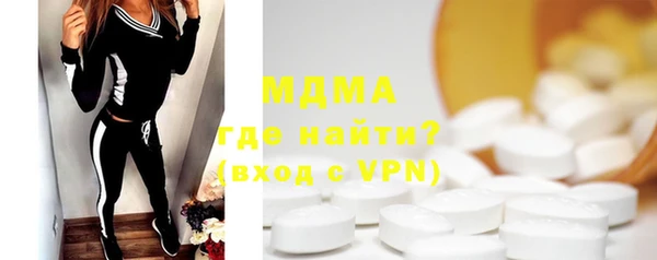а пвп мука Новокубанск