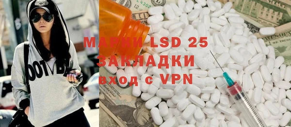 а пвп мука Новокубанск
