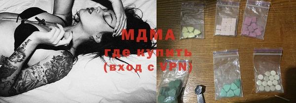 а пвп мука Новокубанск