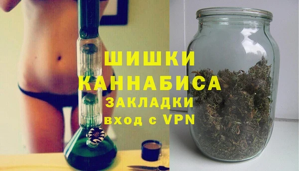 гидра Нефтегорск