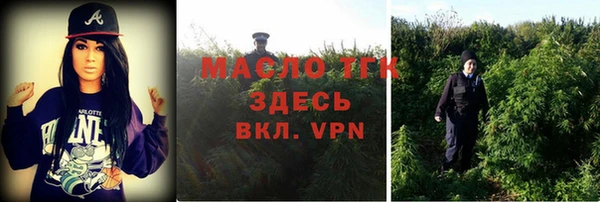а пвп мука Новокубанск