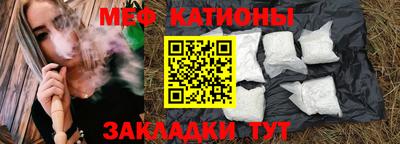 стаф Волжский