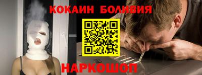 стаф Волжский