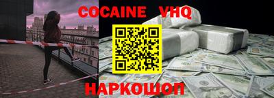 стаф Волжский