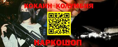 стаф Волжский