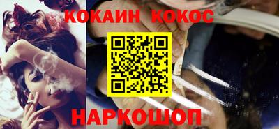 героин Волжск
