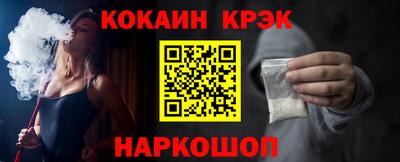 героин Волжск