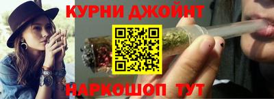 стаф Волжский