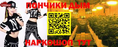 героин Волжск