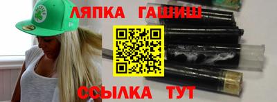 героин Волжск