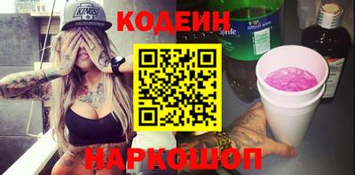 стаф Волжский