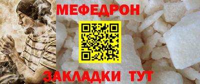героин Волжск
