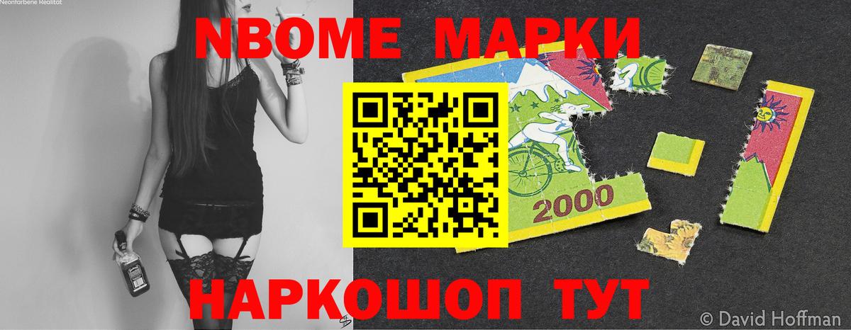 Прохладный  ЛСД экстази кислота  Вход с VPN  LSD-25 экстази кислота 